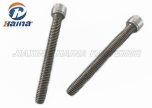Stainless Steel Machine Screws M16 A2-70 Hex Socket Head Cap Screws Full Thread