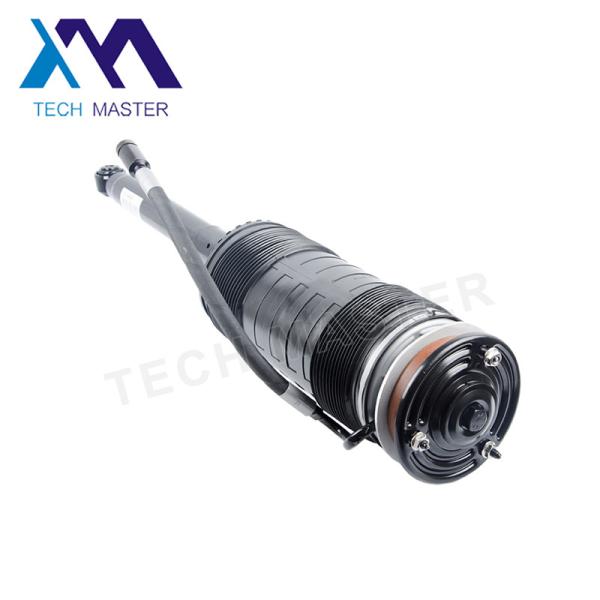 A suspensão do ar do Mercedes-Benz W221 parte o CL direito traseiro/S - classe 2213208813 2007-2012