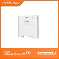Système de stockage de l'énergie empilable à basse tension de 5 KWh avec technologie BMS avancée