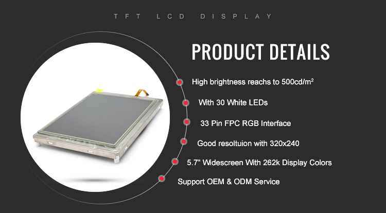 5.7 Inch Car TFT Screen 320x240 RGB LCD Touch With 33pin 18 Bits Digital RGB Interface