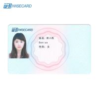 Tecnologia esperta plástica branca do PVC Chip Card With Rainbow Inkjet da placa inteligente