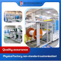 um equipamento de produção automático de baga trapezoidal de algodão de efeito primário plano.