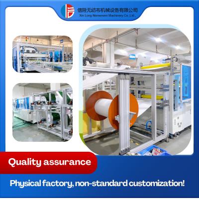 a flat primary effect cotton trapezoidal bagautomatic production equipment.