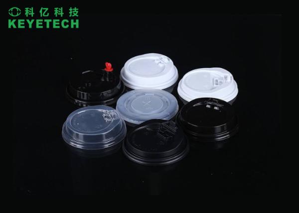 PP Rebate Cup Lid Testing Equipment Multifunctional