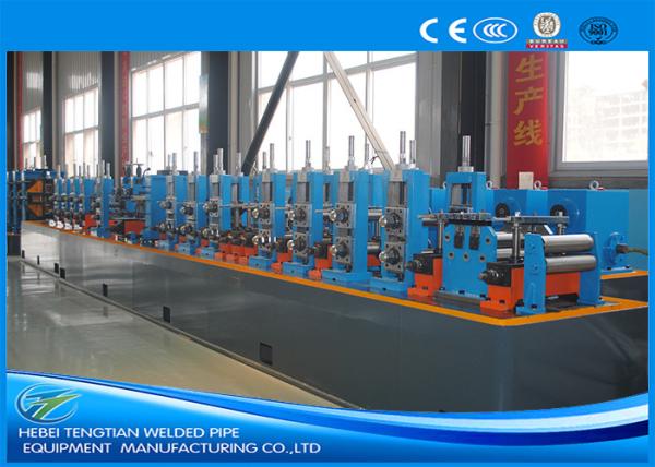 HG76 Carbon Steel Pipe Production Line 30-76mm Diameter 120m/min