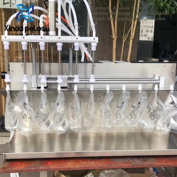 Máquina de embalagem de embalagem de pó de iogurte