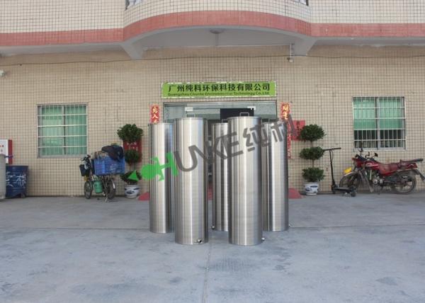 Cylindrical Customization Water Stainless Steel Storage Tank With Pressure Use In  Food Grade