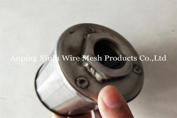 Double Head Screen Nozzle  Big Head Filter Nozzle Johnson Wire Strainer Nozzle