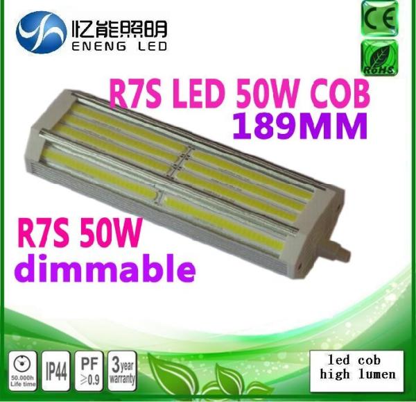 high power J189mm led cob R7S 50W Dimmable  led r7s light 220degree anglereplace halogen lamp AC85-265V