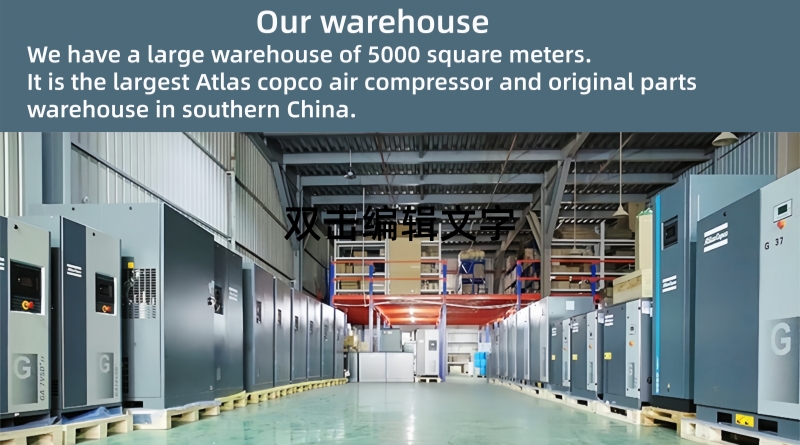 Atlas Copco G22FF Stationary Air Compressor 380V AC Power 13 Bar 1.53-13.58 M3/min Lubricated Screw Type Motor Core