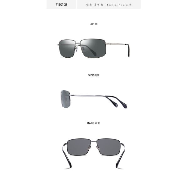 Durable Metal Frame Polarized Sunglasses 61 14 146 TAC Lens Black Green Eyeglass