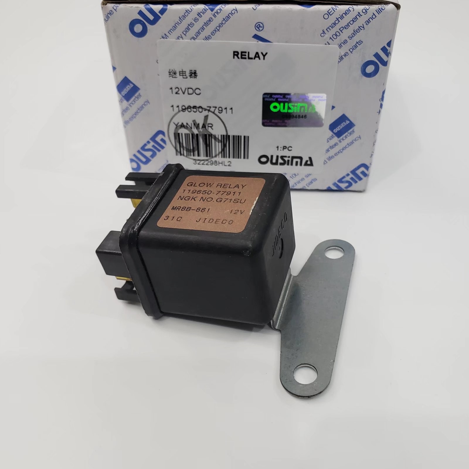 Двигатель экскаватора реле 12V 119650-77911 таймера свечи накаливания YANMAR подходящий