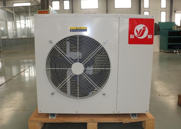 5.5KW Electric Air Source Heat Pump , Heat Pump Air Conditioning Unit 56 DBA