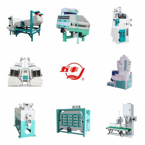 1620*1250*2180mm  55kw MNML series Vertical Emery Roller Rice Mill Whitener