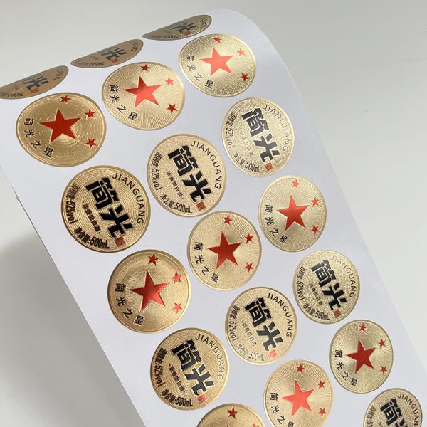 Premium Gold Texture Hot Stamping Logo Label Packing Essential Oil Small Glass Round Circle Labels Sticker Roll