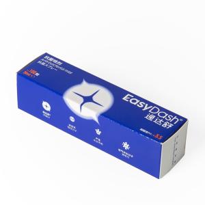 Customized Thickness Tuck End Box for Antibacterial Spray Packaging CMYK Color