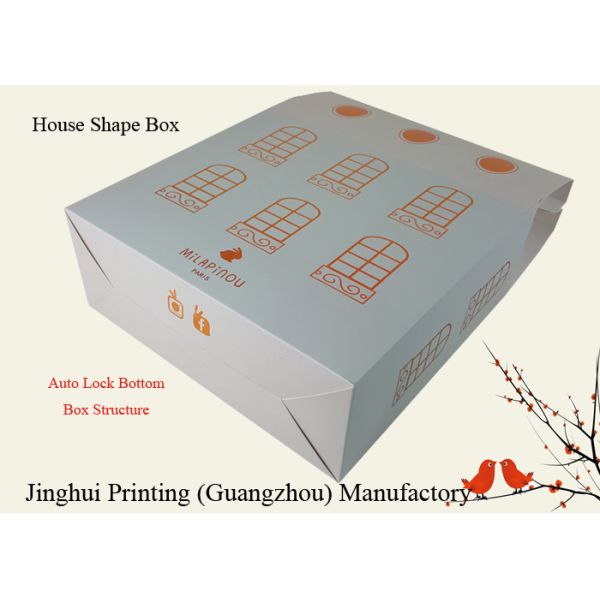 Fantastic Shinning Color Gold Foil Hot Stamping Rigid Paperboard House Shape Gift Box for the Kid Clothes Packing