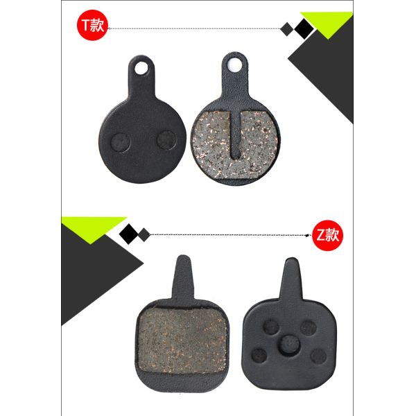 Semi-metal Disc Brake Clips for MTB Bicycle Disc Brake Pads for SHIMANO Cassette