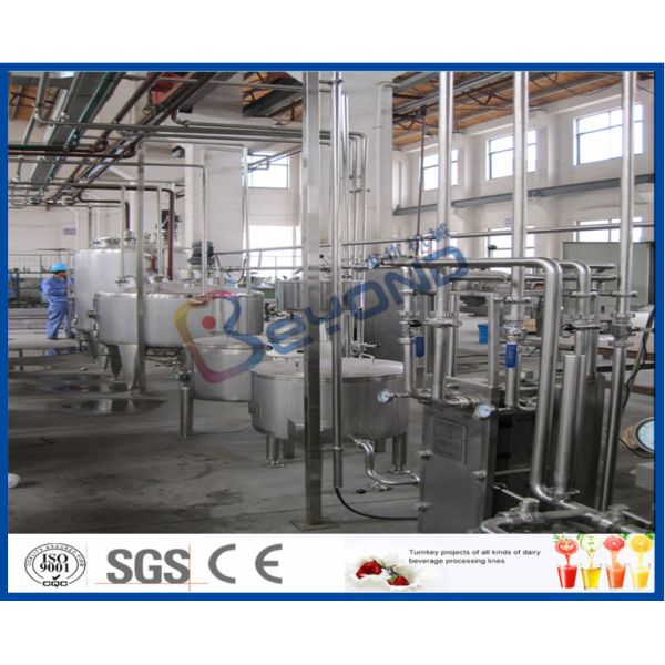 UHT Sterilizer Dairy Processing Plant , Yogurt Processing Machine With CIP System