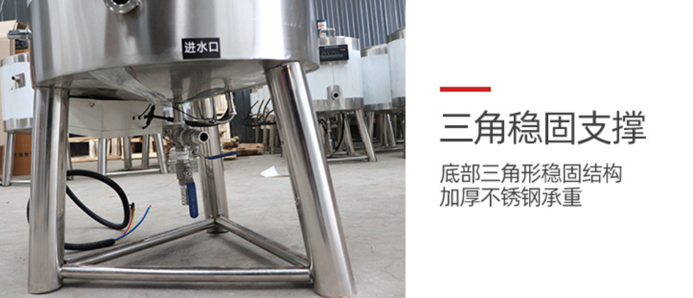 Rectangular Horizontal Autoclave Sterilization Machine Supplier Pasteurization Machine Milk Juice Pasteurizer