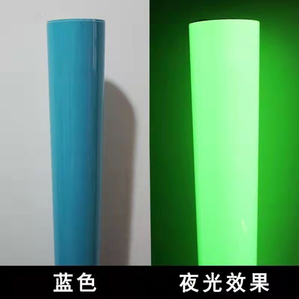 Printable Luminous sticker Photoluminescent Vinyl Film Glow in The Dark 4 Hours for Exit Safety Signs