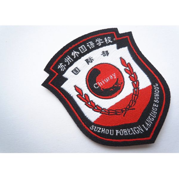 Декоративные изготовленные на заказ заплаты одежды