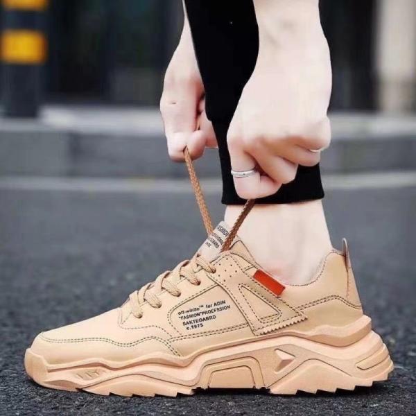Men'S Fashion Shoes
