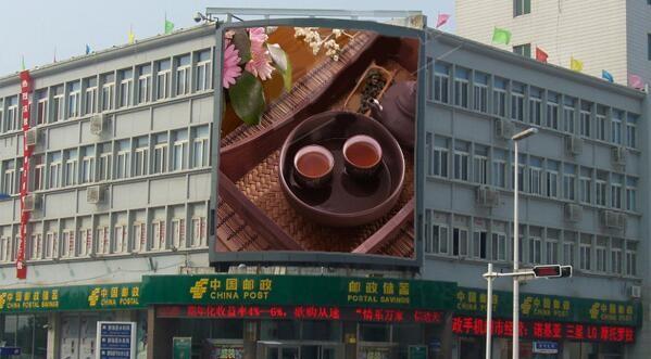 High Brightness Waterproof Outdoor HD LED Video Wall Screen P4  P6  P10