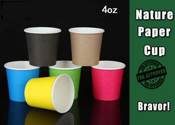 Disposable 4 Oz Paper Espresso Cups , Hot Beverage Cups With Lids Beautiful Design