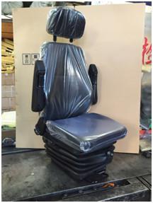 Gray Passenger Car Seat With Armrest  / Black And Brown Back Passenger Seat