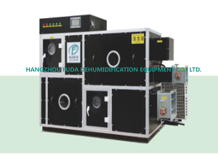 Двойной Dehumidifier низкой влажности колеса, Dehumidifiers адсорбцией влаги промышленные
