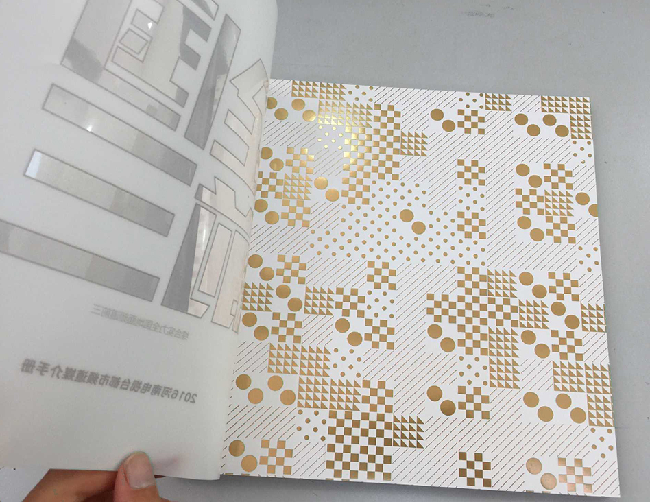 Rich Gold Offset Printing Ink Metallic Printing Ink Customizable Color