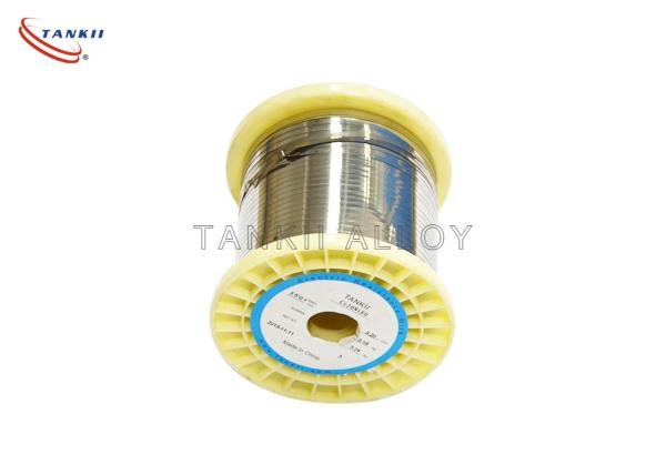 CuNi23 CuNi Alloy Good Corrosion Resistance Flat Annealed Ribbon/ Strip