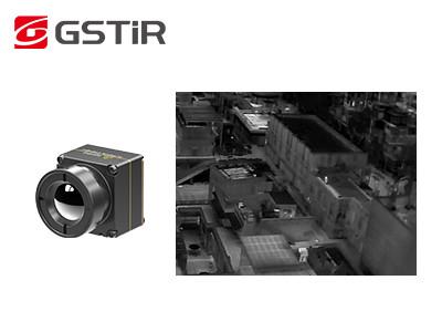 CMOS8 Uncooled IR Camera Core 640x512 12um With 9.1mm Lens