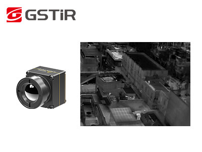 iTL608 Ultra-Miniature Uncooled Infrared Camera Core with 640x512 Resolution and 8μm Pixel Pitch