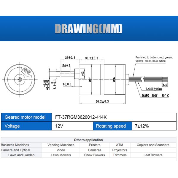 Brushless Electric DC Spur Gear Motor 37mm Diameter Long Life Span