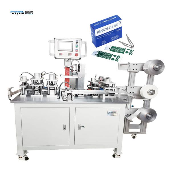 Высококачественная автоматическая четырёхсторонняя уплотнительная упаковочная машина для стерилизованных хирургических лезвий индивидуальная упаковка