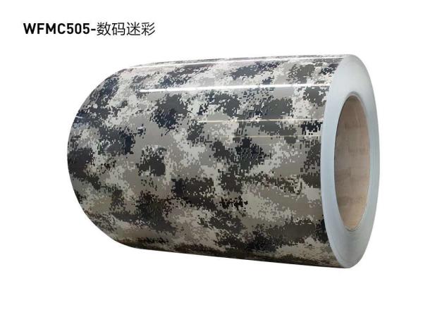 Disruptive Pattern Prepainted Aluminum Plate For Construction Roofing