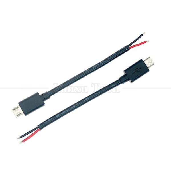 重電流 20AWG 5A 裸線 オープン修理 ラズベリーパイセンサー用のマイクロUSBピグテールケーブル