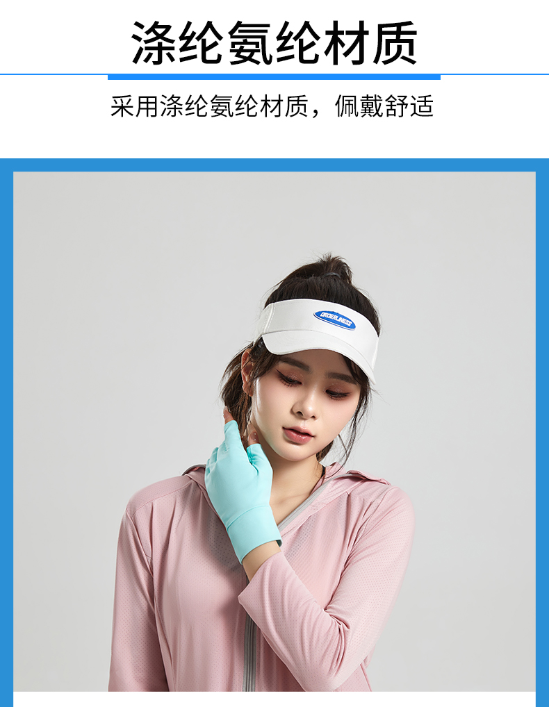 Sunproof задействуя маникюры пригвождает управлять СИД экрана предохранения от Sunblock перчаток анти- УЛЬТРАФИОЛЕТОВЫЙ