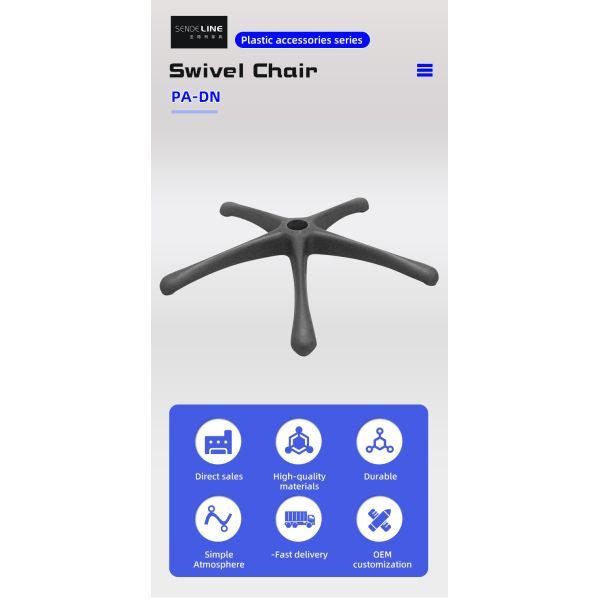 Capacidad de peso 300 libras Silla giratoria de oficina soporte de nylon negro pie de cinco estrellas