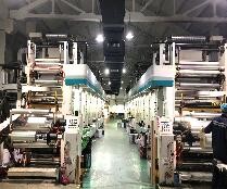 Zhongshan ZR Packaging Co., Ltd.