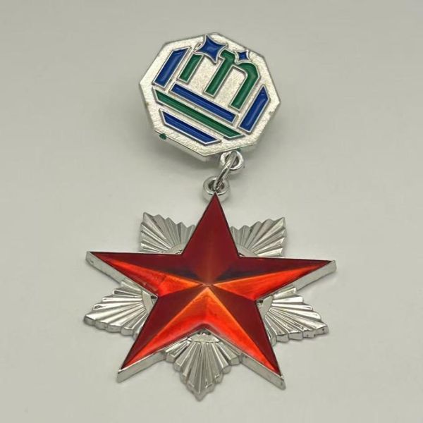 Soviet Red Star Order Enamel Pin, Russian Medal Badge, Communist Collectible