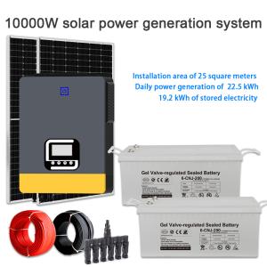Home Power Solution: 10KW Hybrid Solar System with GEL Battery Storage to