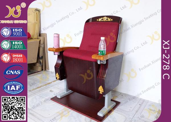 Wooden Armrest Vintage Cinema Theater Chairs With Golden Flower / Cup Holder