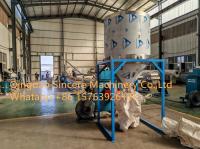 Pe Film Pelletizing Line For Plastic Recycling Plant