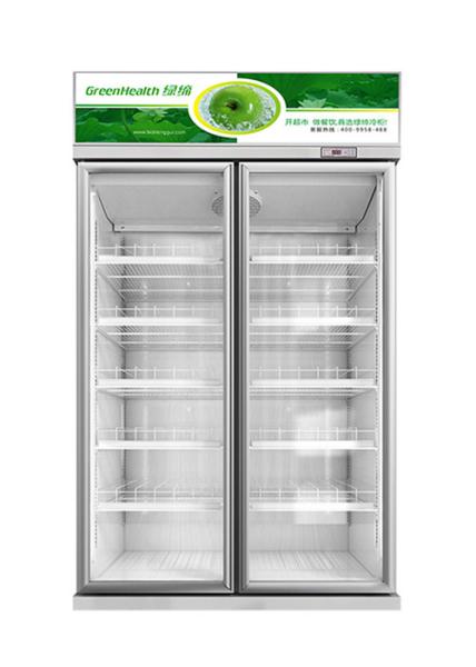 Vitrine refrigerada de supermercado expositor comercial de porta dupla