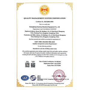 Guangdong Guanhua Electrical Equipment Co., Ltd. Certifications