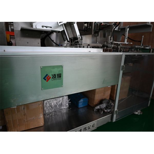 Machine à cartonner à plusieurs fonctions pour la production pharmaceutique, cosmétique et alimentaire avec commande automatique