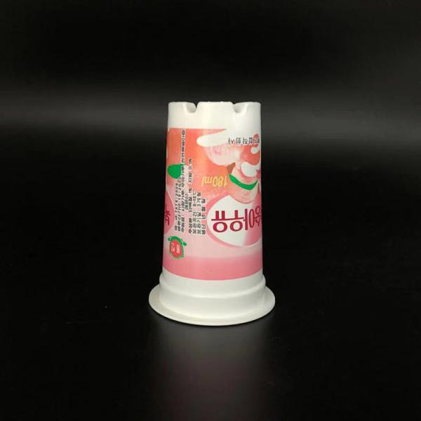 180ml Plastic cream cup disposable custom yogurt packaging paper cup